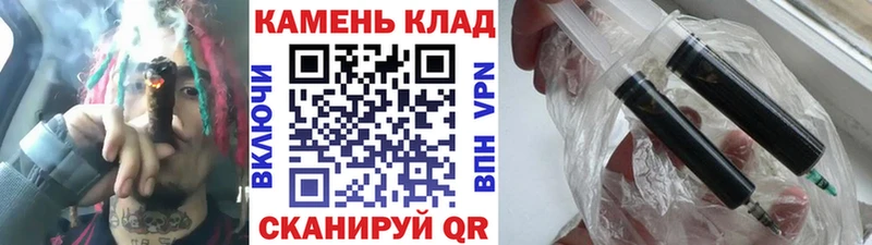 Гашиш индика сатива Еманжелинск