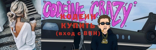 гидропоника Касимов