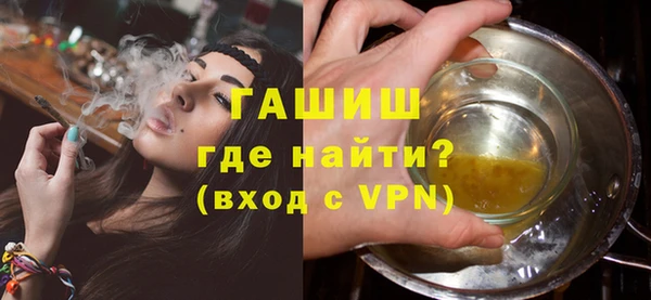 крисы Карпинск