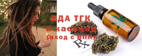 а пвп мука Киренск