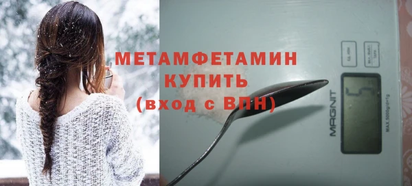 крисы Карпинск