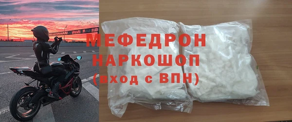 скорость Карталы
