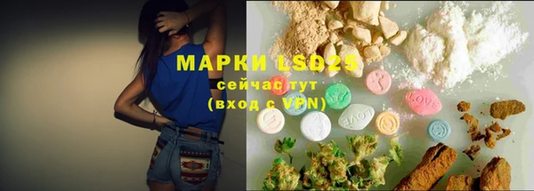 гидропоника Касимов