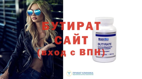 скорость Карталы