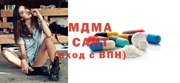гидропоника Касимов