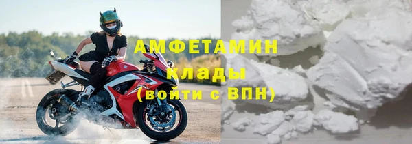 скорость Карталы