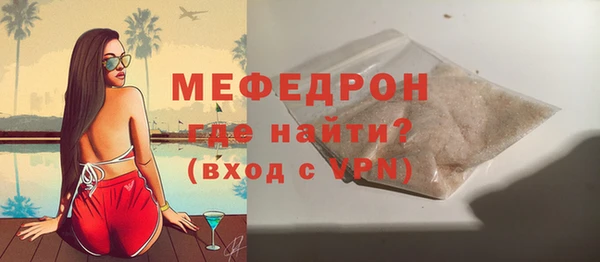 гидропоника Касимов