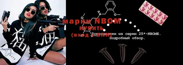 скорость Карталы