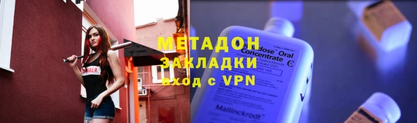 крисы Карпинск