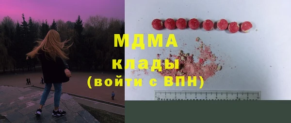 гидропоника Касимов