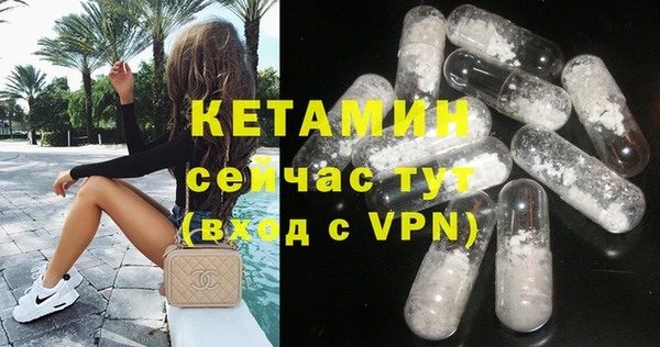 скорость Карталы