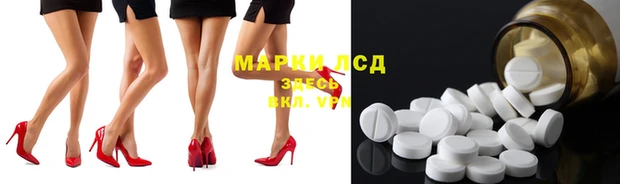 скорость Карталы