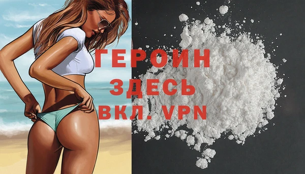 гидропоника Касимов