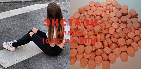 гидропоника Касимов