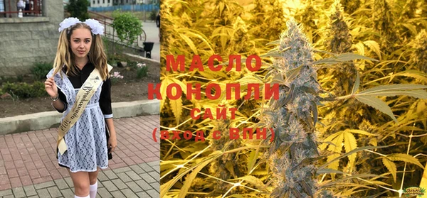 скорость mdpv Киреевск