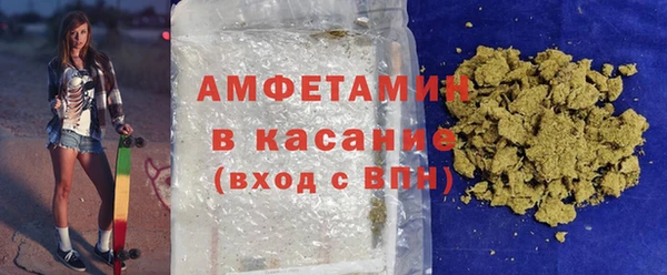 гидропоника Касимов
