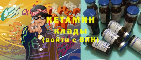 гидропоника Касимов