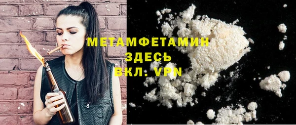 а пвп мука Киренск