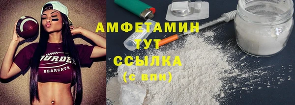 крисы Карпинск