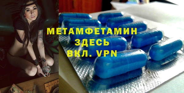 скорость Карталы