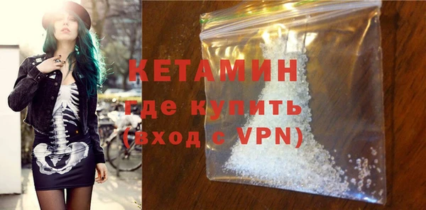 скорость Карталы