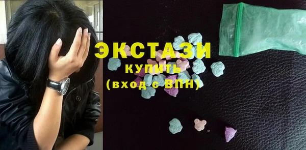 гидропоника Касимов