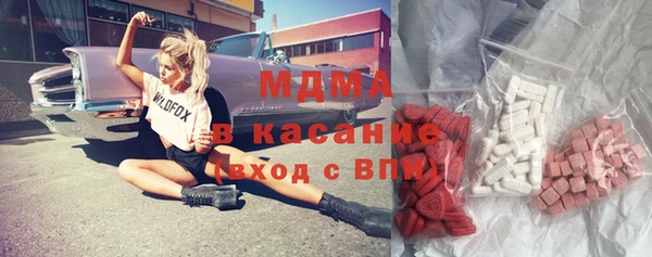 крисы Карпинск