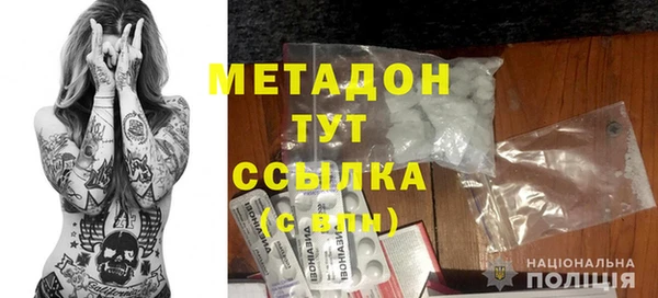 гидропоника Касимов