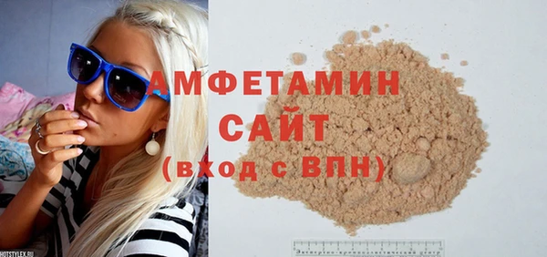 скорость Карталы