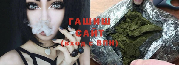 крисы Карпинск