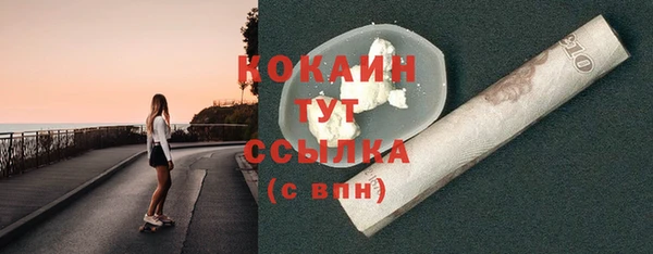 скорость Карталы