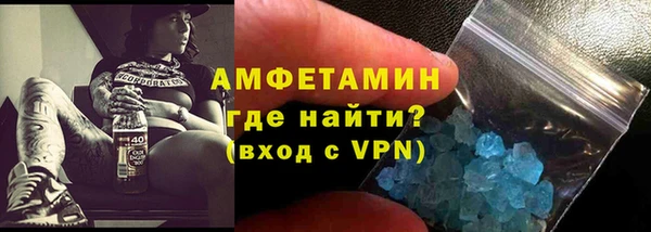 крисы Карпинск