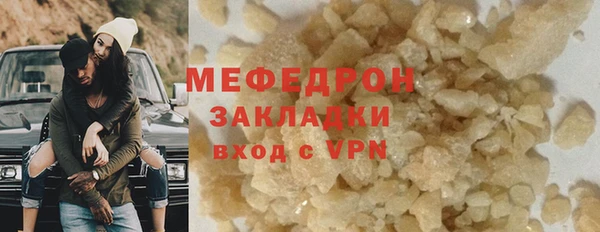 гидропоника Касимов