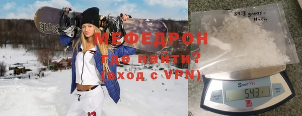крисы Карпинск