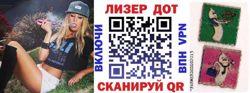 Купить где  Еманжелинск  Марки NBOMe 1,5мг 