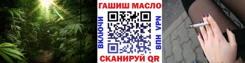 Купить закладки  Еманжелинск  Дистиллят ТГК концентрат 
