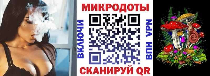 Галлюциногенные грибы GOLDEN TEACHER  Купить  Еманжелинск 